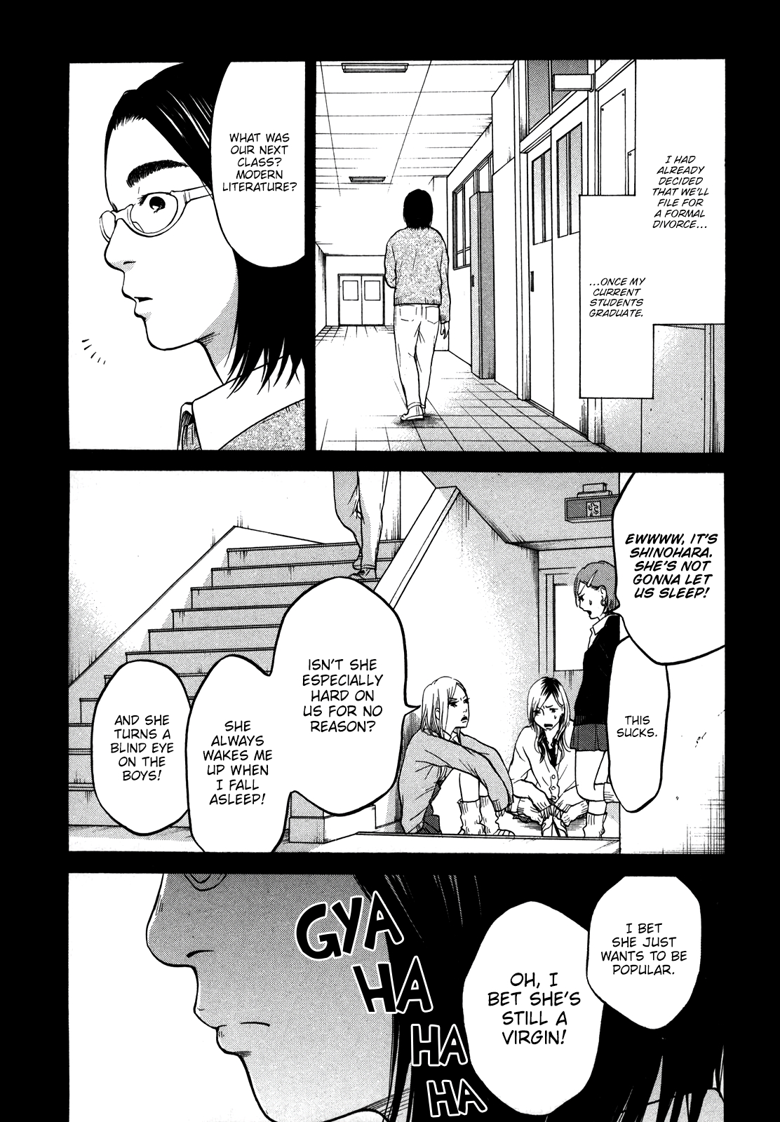 Read Living, Eating, and Sleeping Together Manga Online