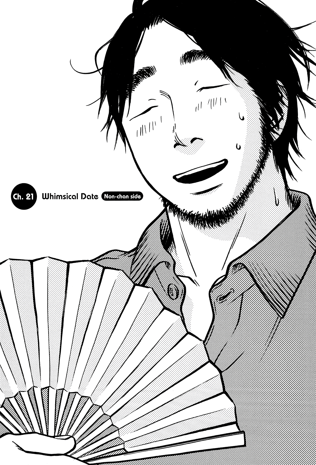 Read Living, Eating, and Sleeping Together Manga Online