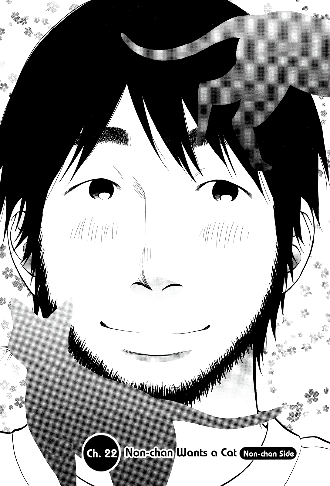 Read Living, Eating, and Sleeping Together Manga Online