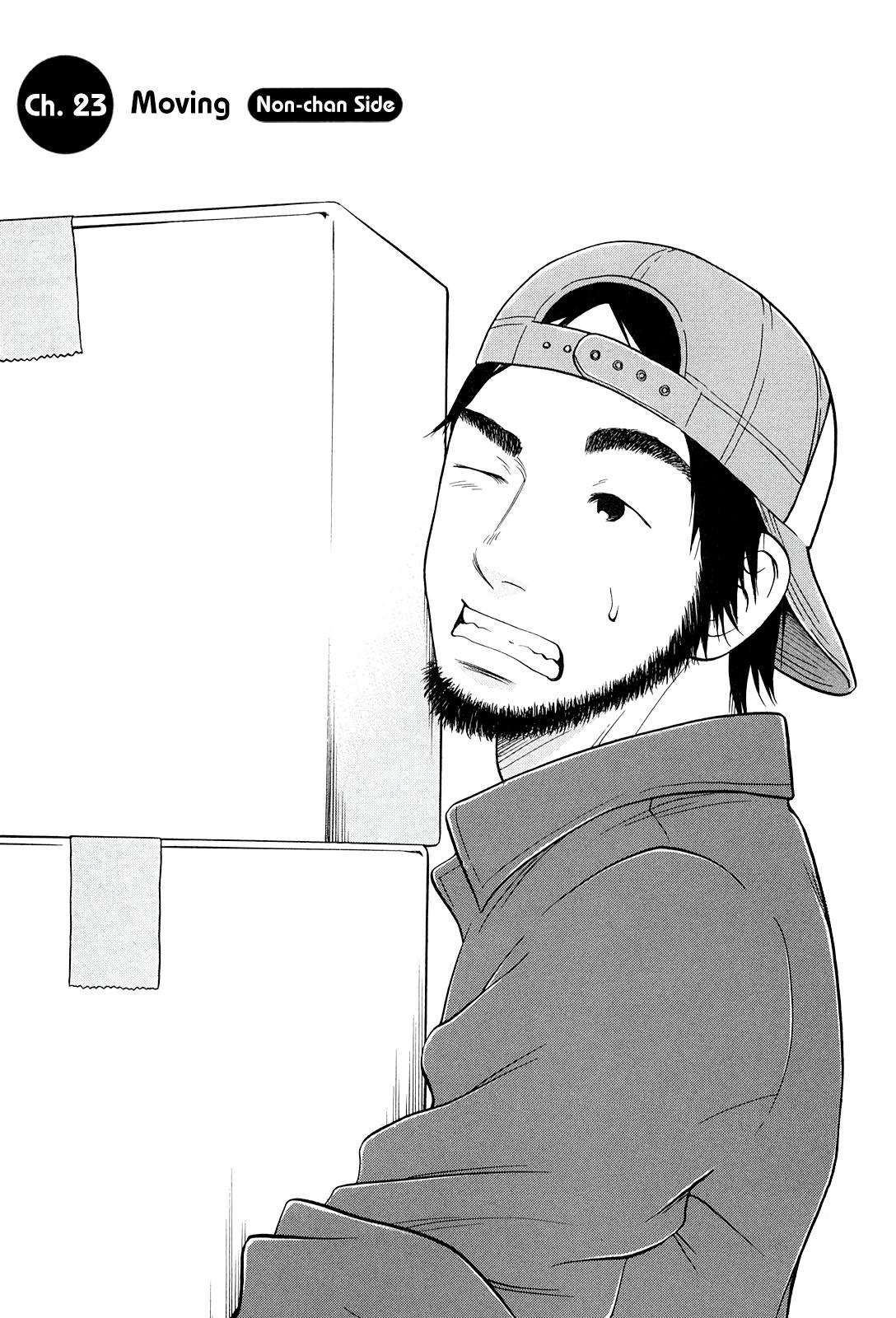 Read Living, Eating, and Sleeping Together Manga Online