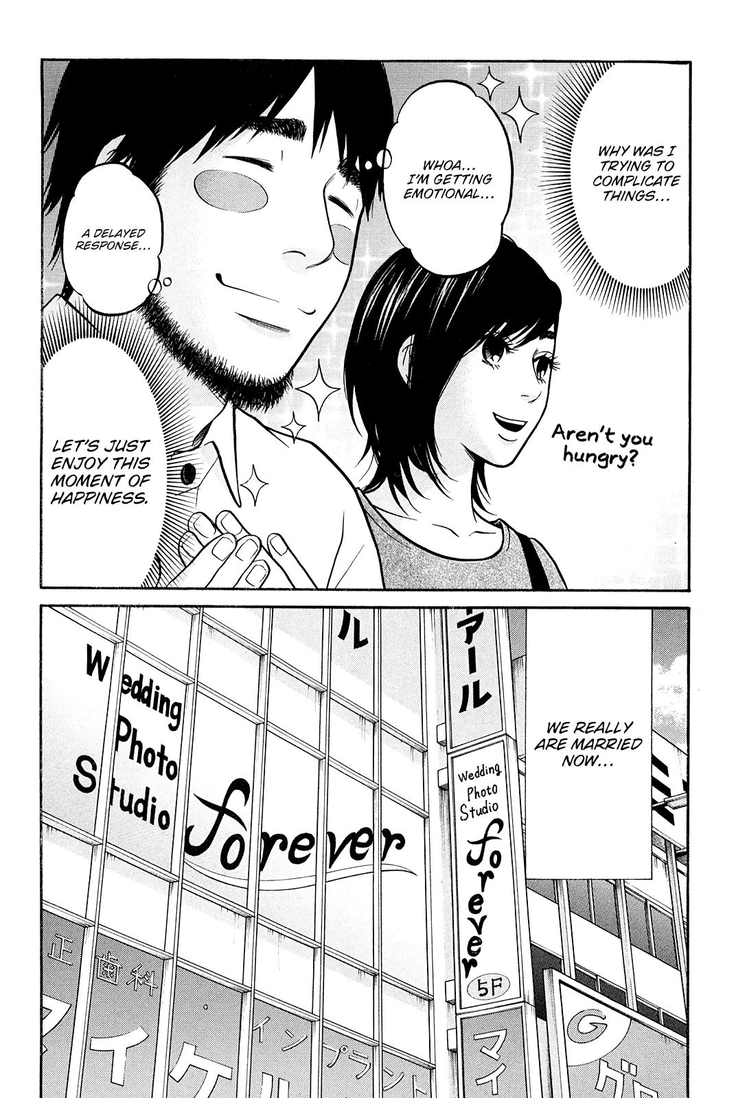 Read Living, Eating, and Sleeping Together Manga Online