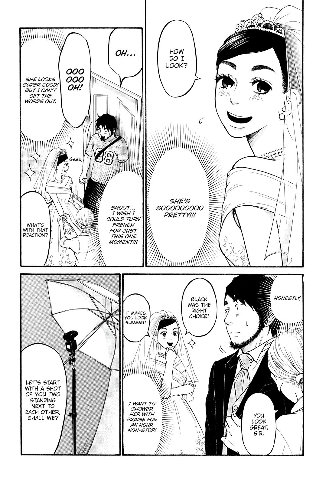 Read Living, Eating, and Sleeping Together Manga Online