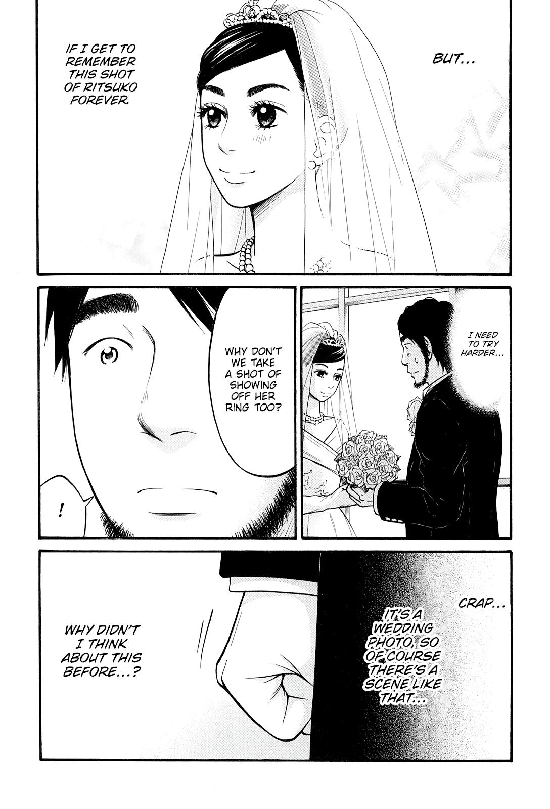 Read Living, Eating, and Sleeping Together Manga Online