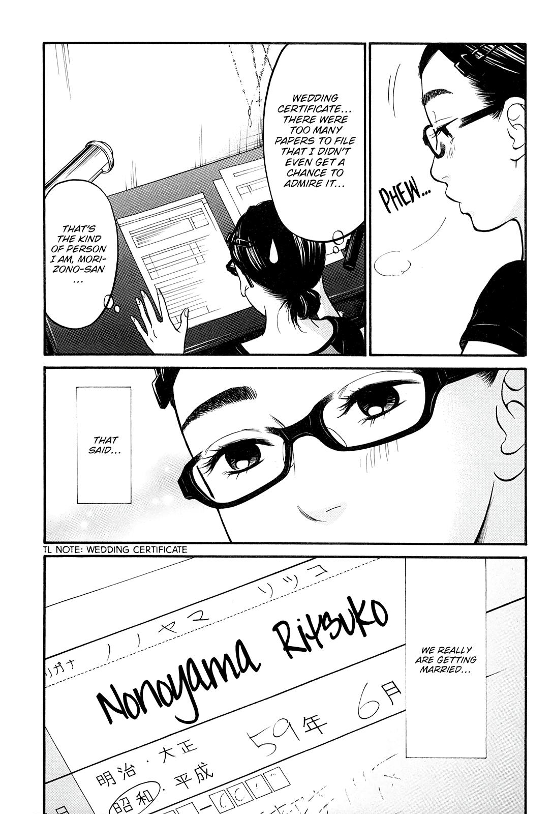 Read Living, Eating, and Sleeping Together Manga Online