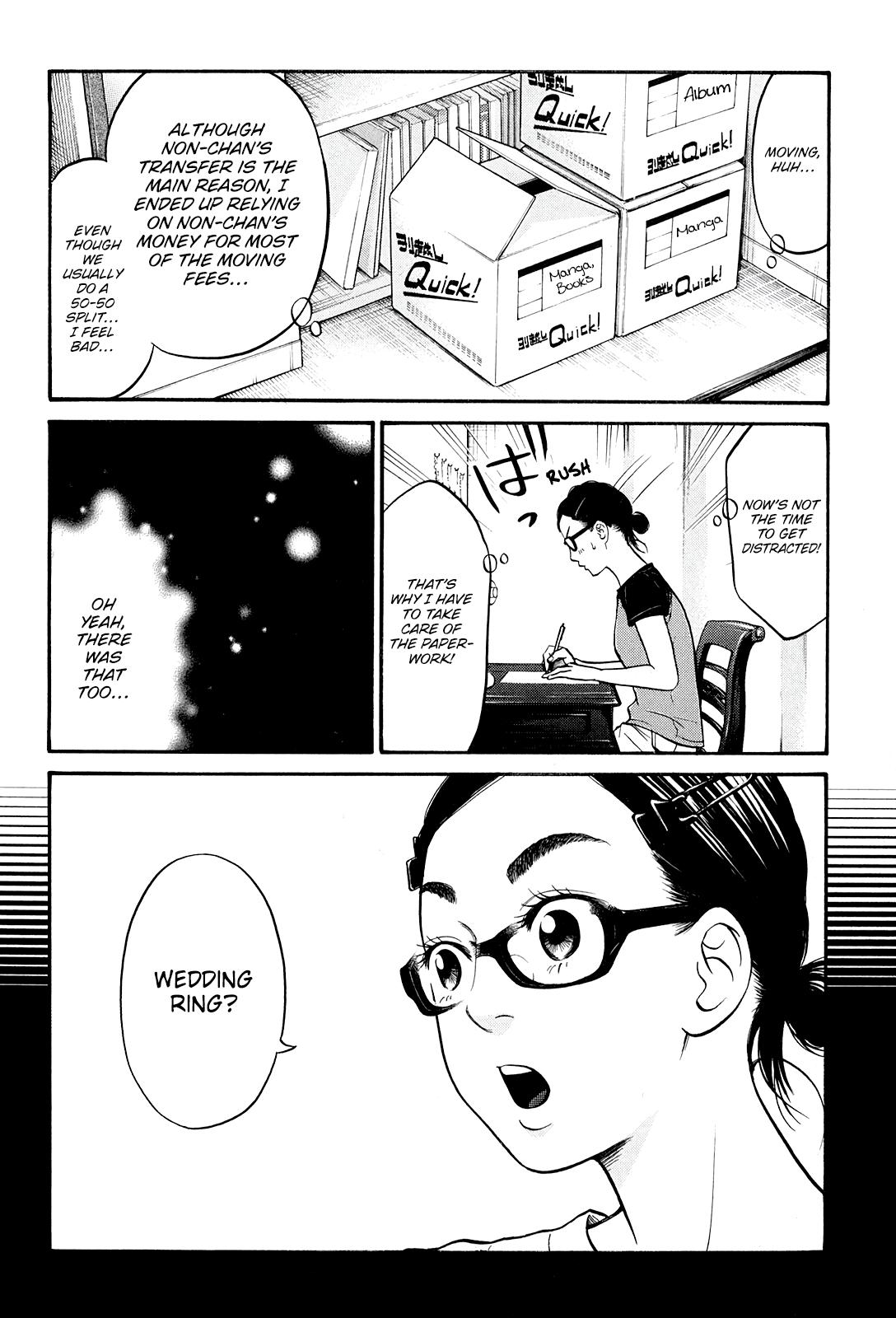 Read Living, Eating, and Sleeping Together Manga Online