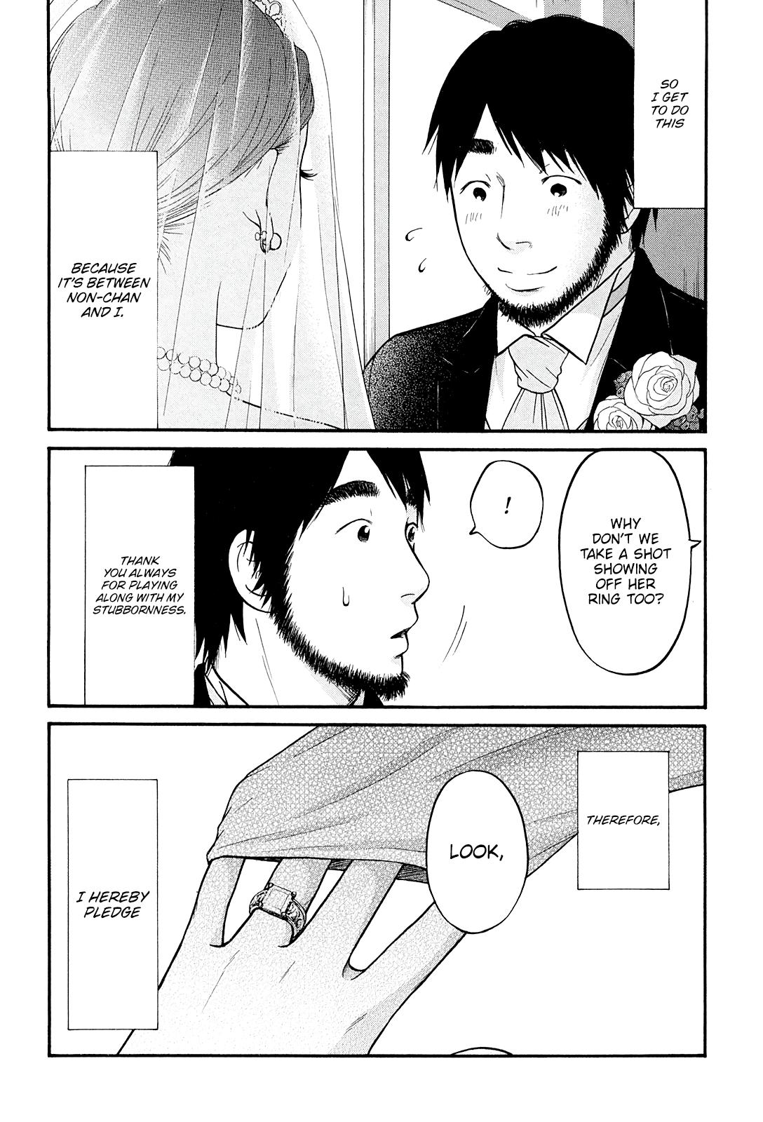 Read Living, Eating, and Sleeping Together Manga Online