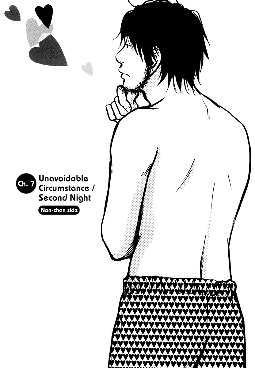 Read Living, Eating, and Sleeping Together Manga Online