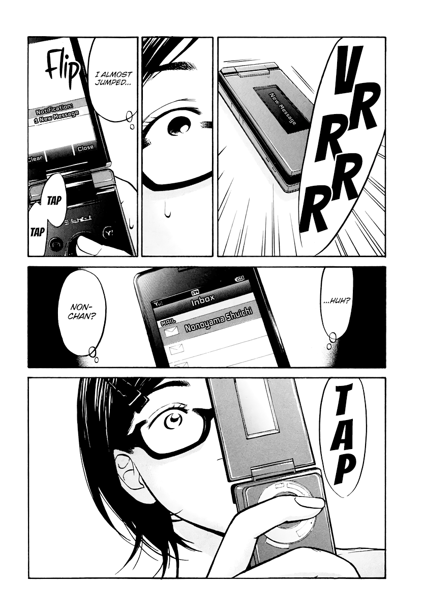 Read Living, Eating, and Sleeping Together Manga Online