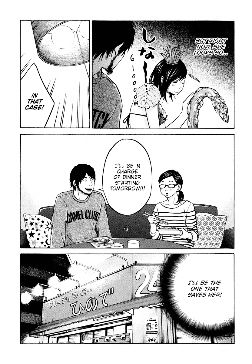 Read Living, Eating, and Sleeping Together Manga Online