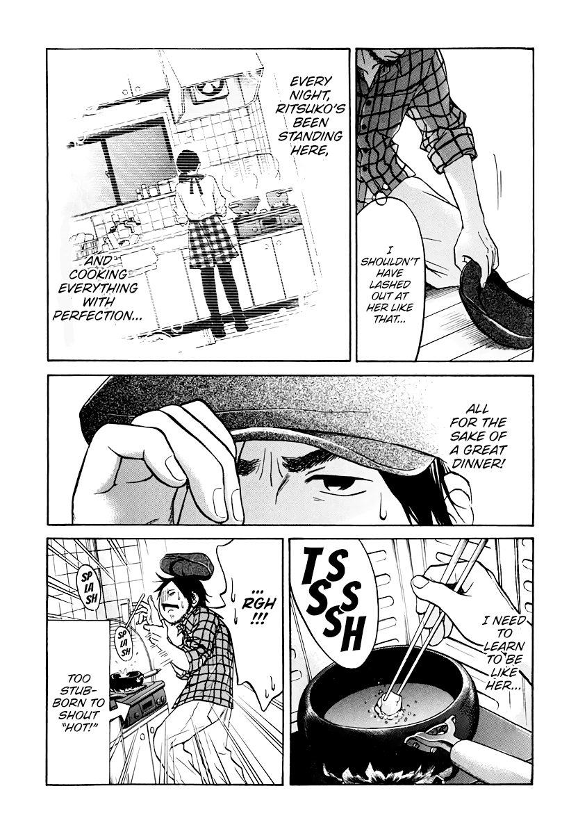 Read Living, Eating, and Sleeping Together Manga Online