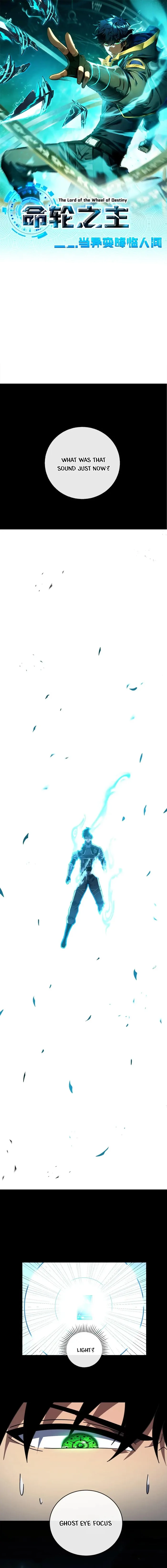 Read Lord of Destiny Wheel Manga Online