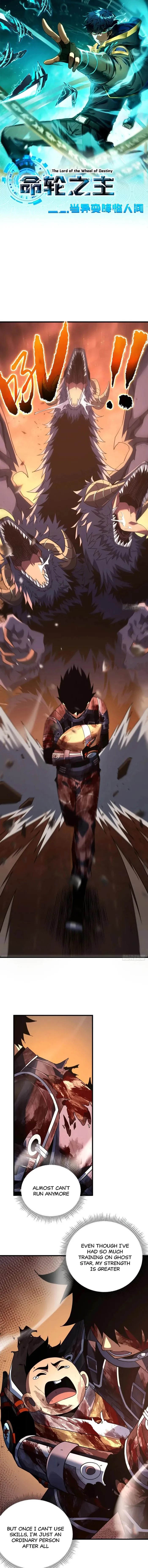 Read Lord of Destiny Wheel Manga Online