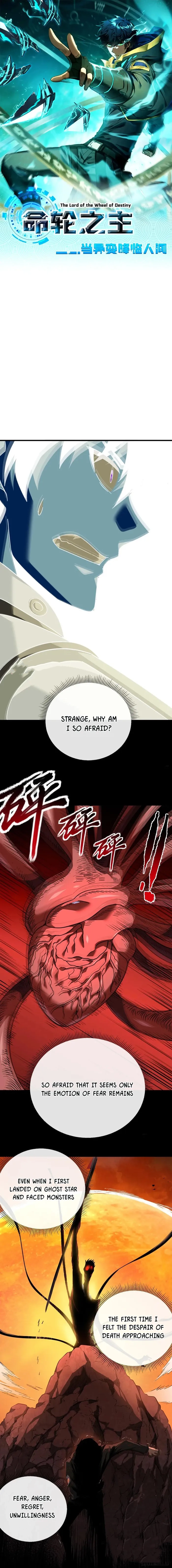 Read Lord of Destiny Wheel Manga Online