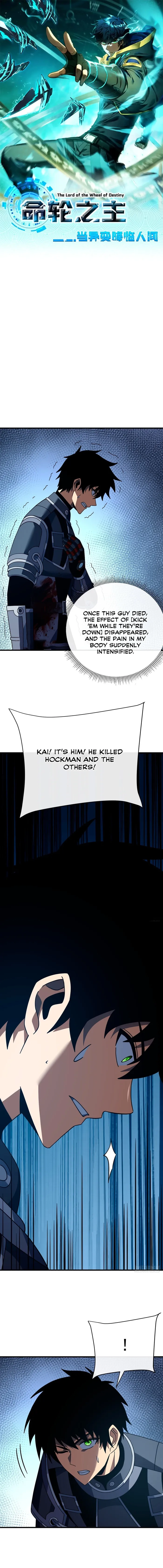 Read Lord of Destiny Wheel Manga Online