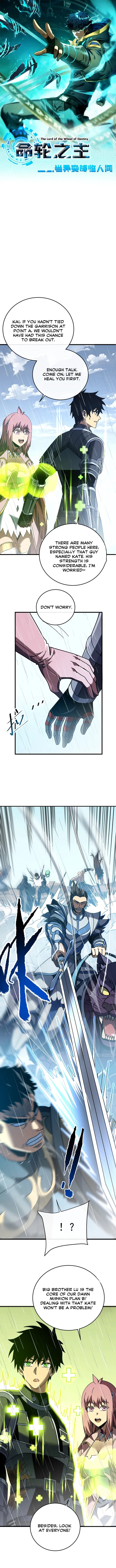 Read Lord of Destiny Wheel Manga Online