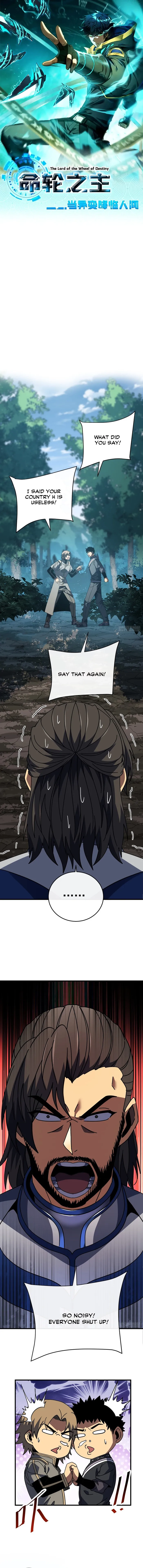 Read Lord of Destiny Wheel Manga Online