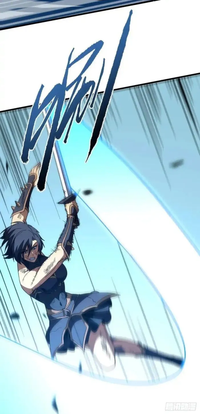 Read Lord of Destiny Wheel Manga Online