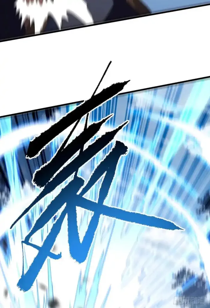 Read Lord of Destiny Wheel Manga Online