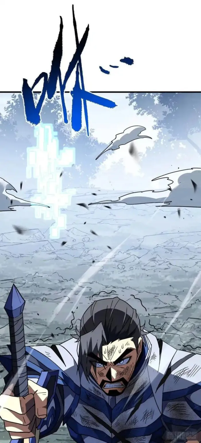 Read Lord of Destiny Wheel Manga Online