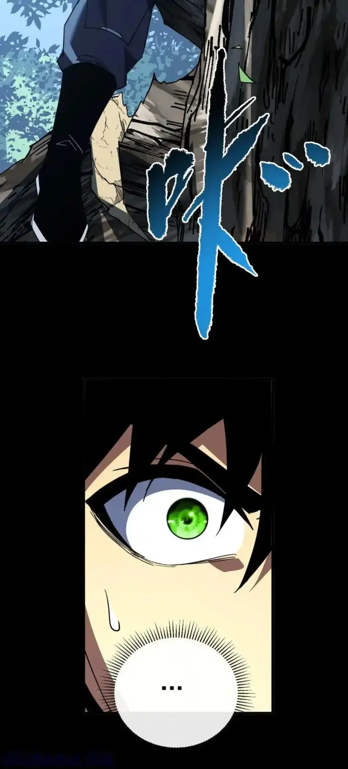 Read Lord of Destiny Wheel Manga Online