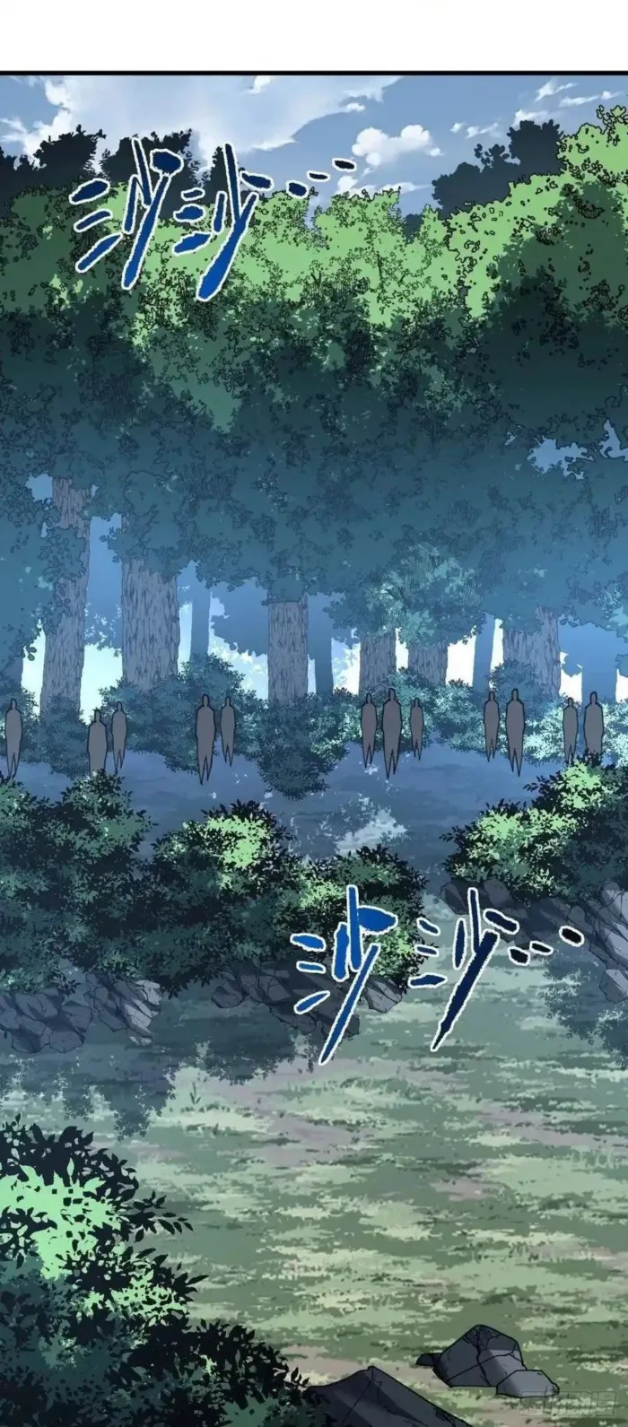 Read Lord of Destiny Wheel Manga Online