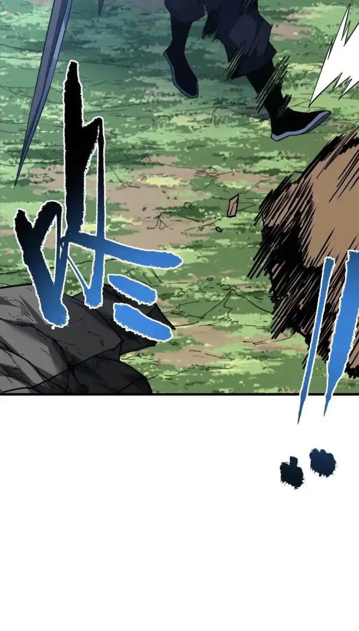 Read Lord of Destiny Wheel Manga Online