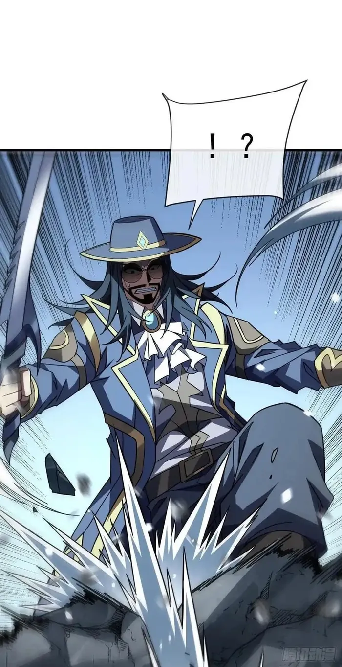 Read Lord of Destiny Wheel Manga Online