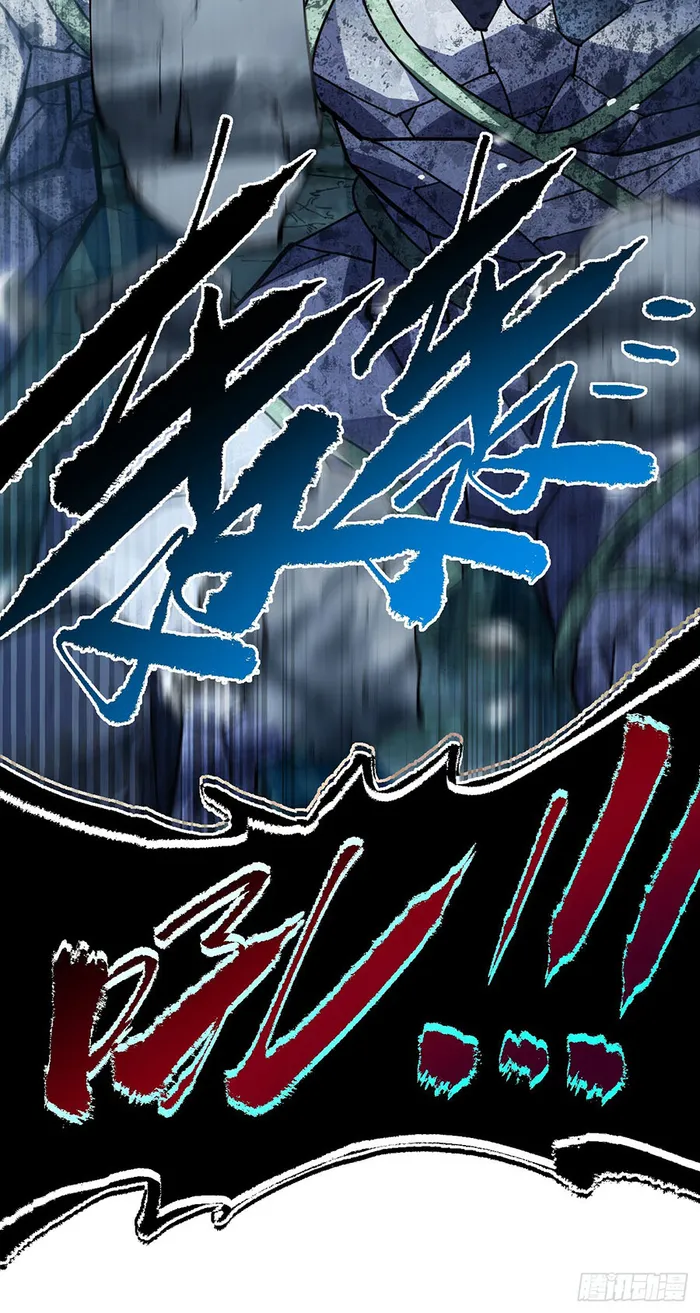 Read Lord of Destiny Wheel Manga Online