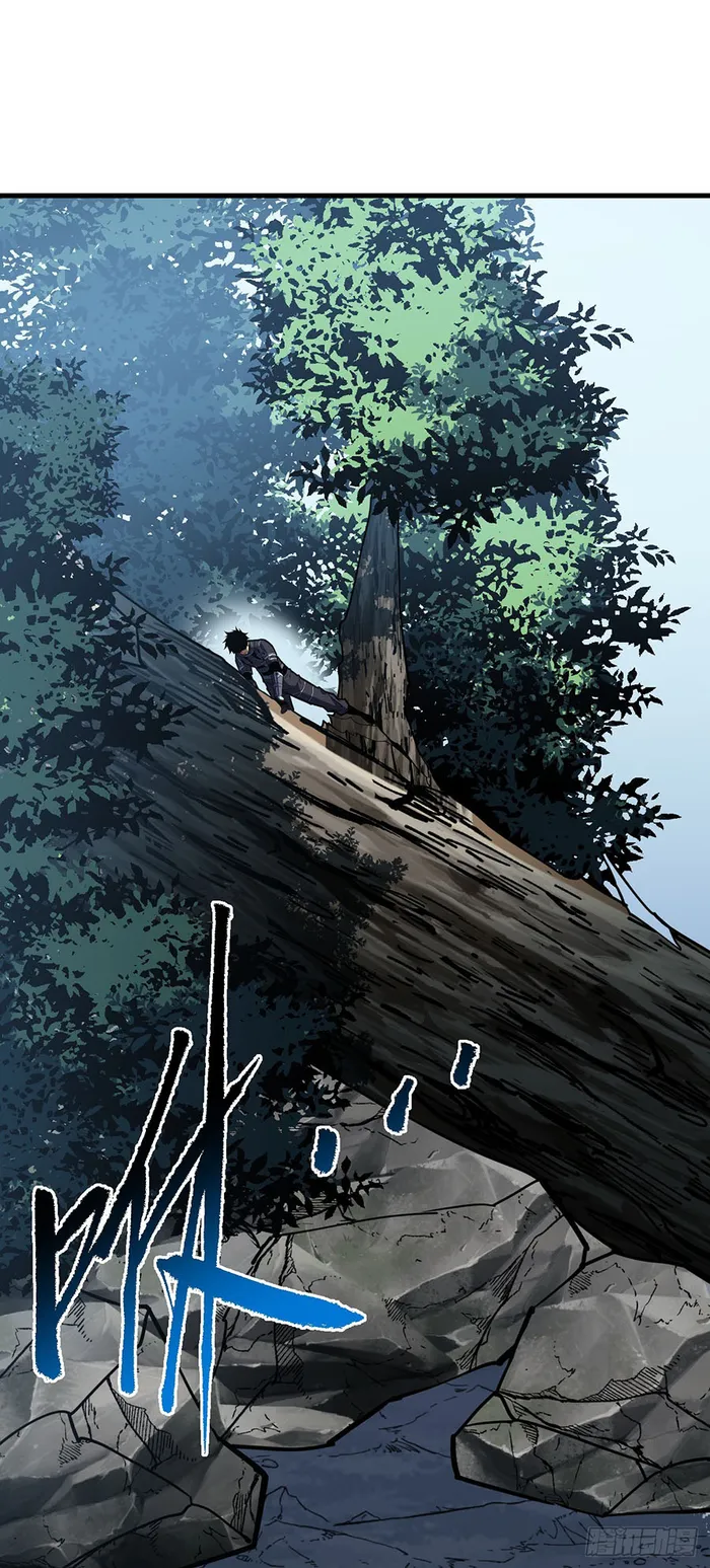 Read Lord of Destiny Wheel Manga Online