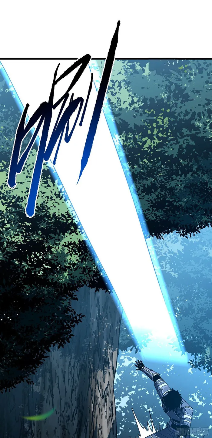 Read Lord of Destiny Wheel Manga Online