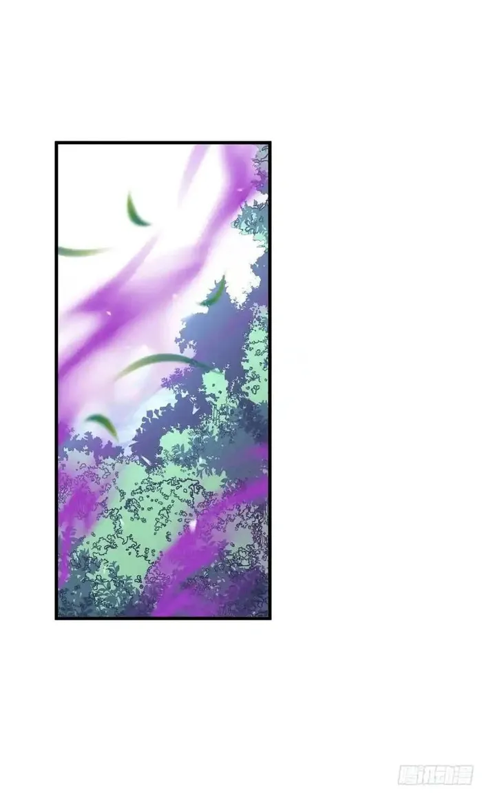 Read Lord of Destiny Wheel Manga Online