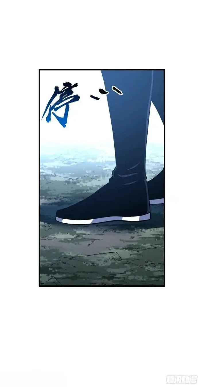 Read Lord of Destiny Wheel Manga Online