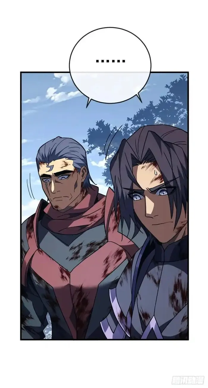 Read Lord of Destiny Wheel Manga Online