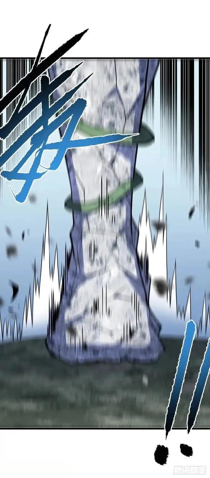 Read Lord of Destiny Wheel Manga Online