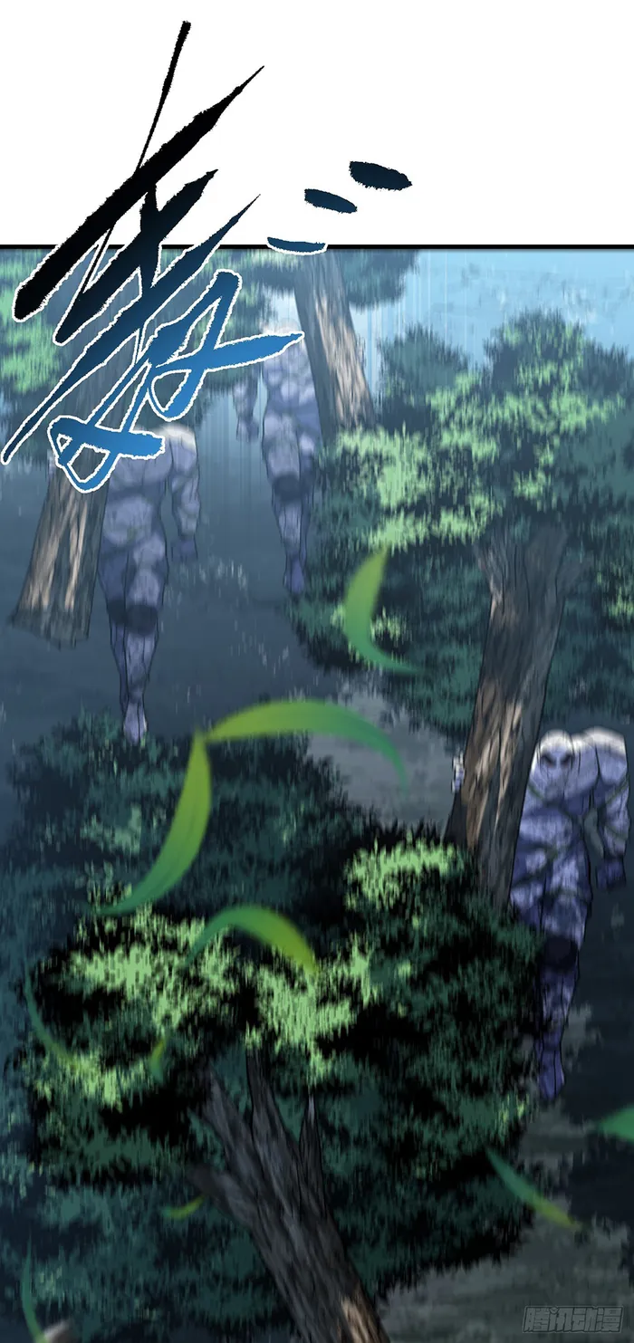 Read Lord of Destiny Wheel Manga Online