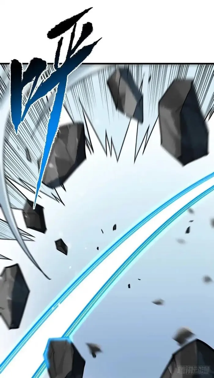 Read Lord of Destiny Wheel Manga Online