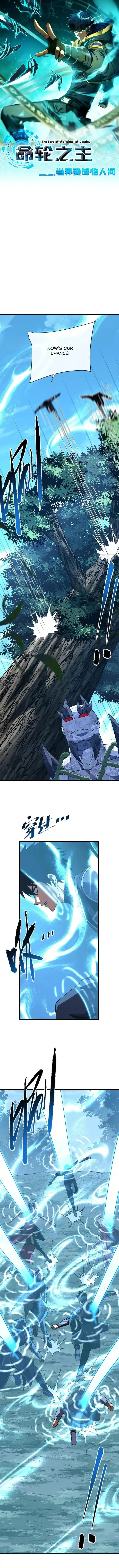 Read Lord of Destiny Wheel Manga Online