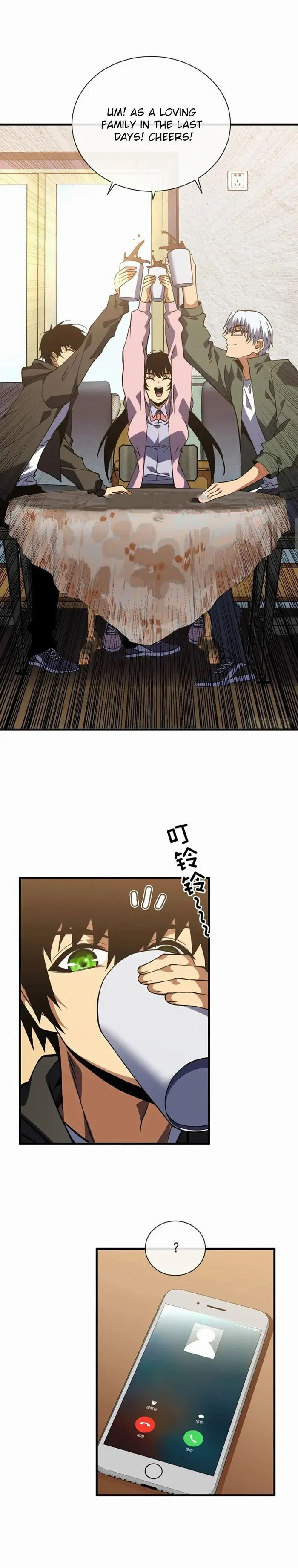 Read Lord of Destiny Wheel Manga Online