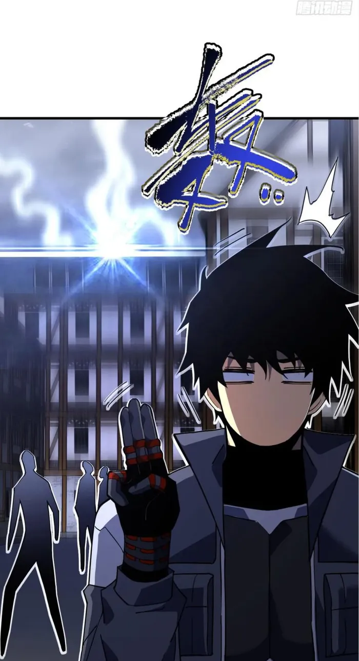 Read Lord of Destiny Wheel Manga Online