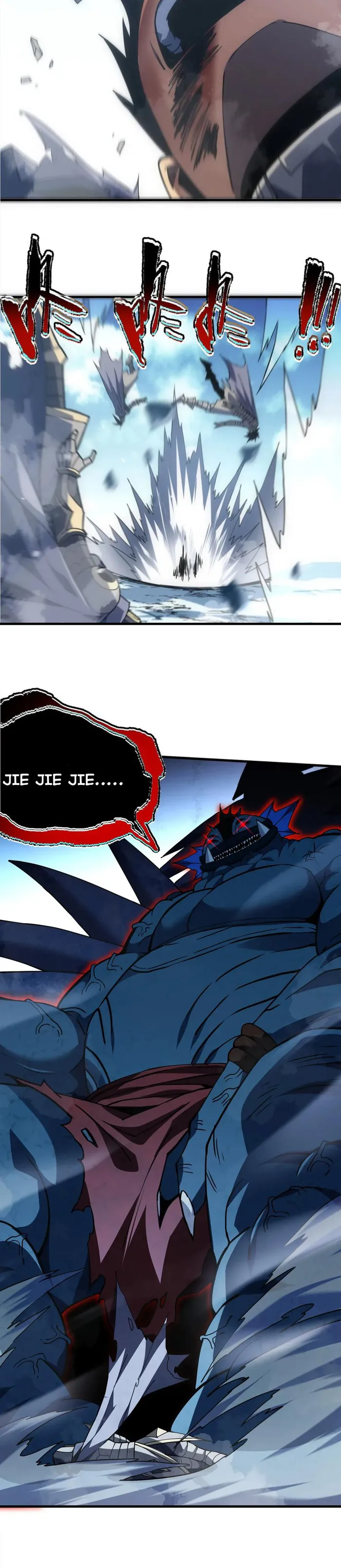 Read Lord of Destiny Wheel Manga Online