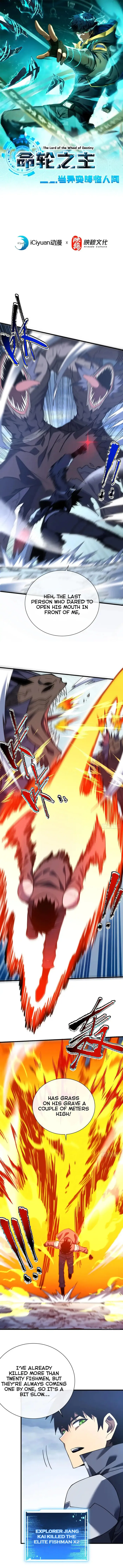 Read Lord of Destiny Wheel Manga Online