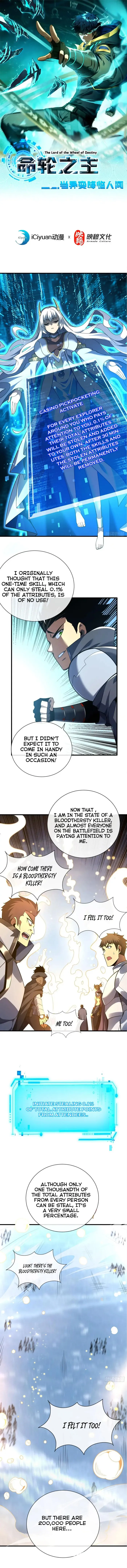 Read Lord of Destiny Wheel Manga Online