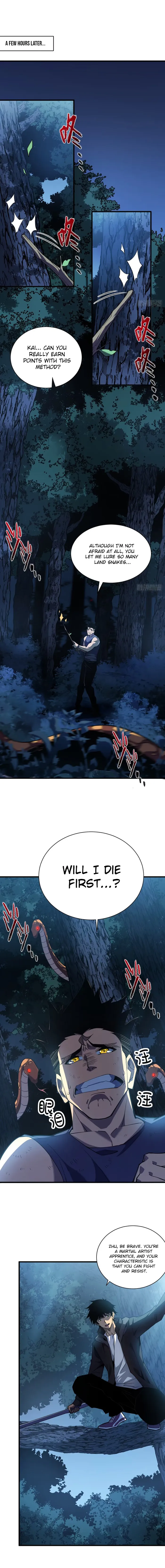 Read Lord of Destiny Wheel Manga Online