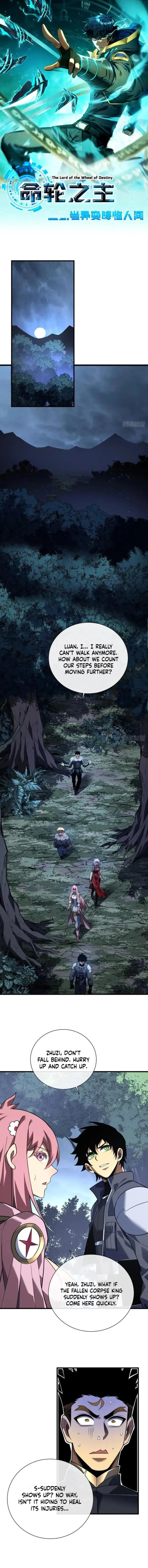 Read Lord of Destiny Wheel Manga Online