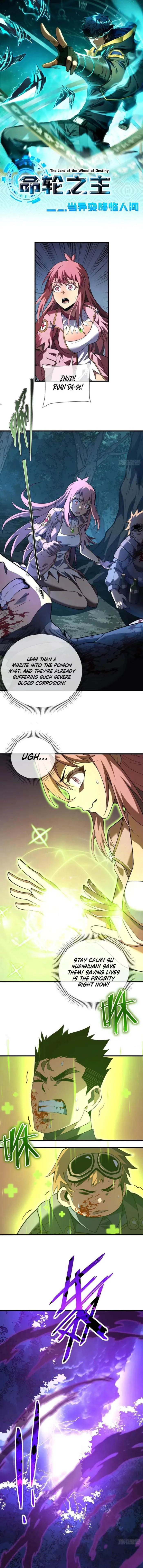 Read Lord of Destiny Wheel Manga Online