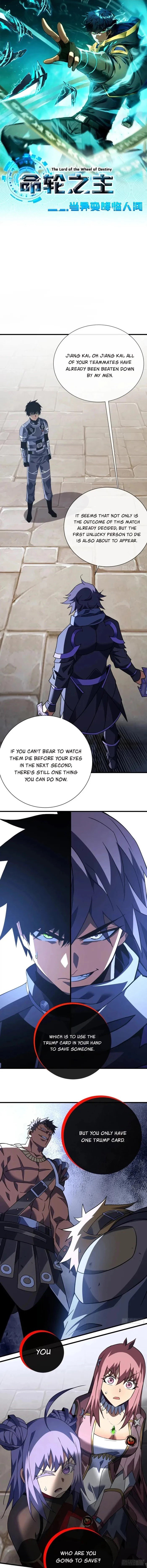 Read Lord of Destiny Wheel Manga Online