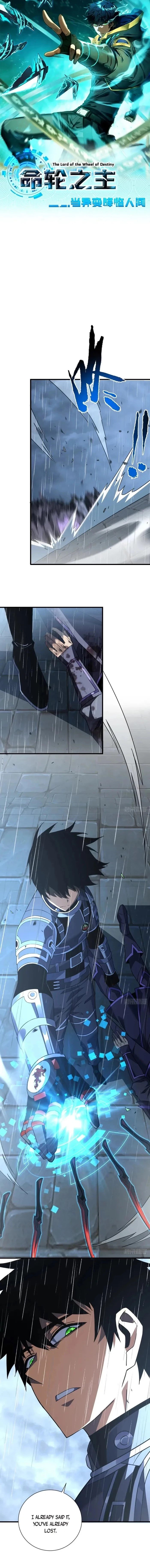 Read Lord of Destiny Wheel Manga Online