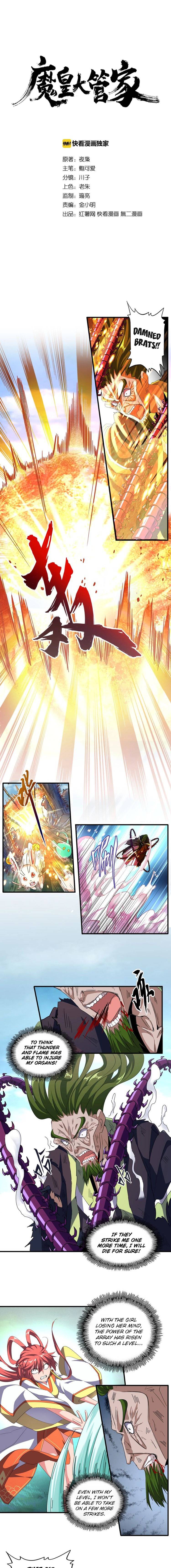 Read Magic Emperor Manga Online