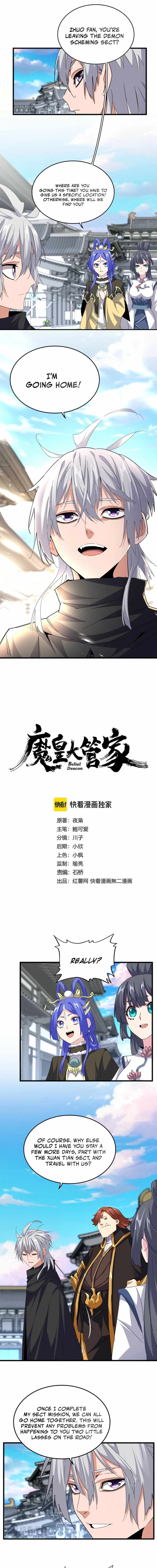 Read Magic Emperor Manga Online