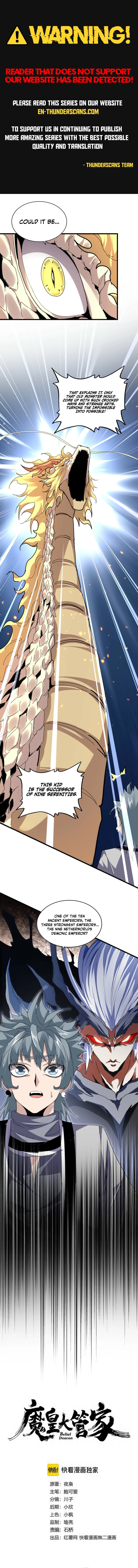 Read Magic Emperor Manga Online